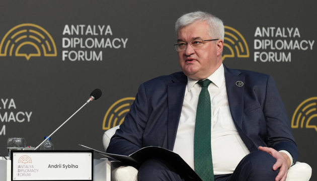 There is already certain level of competition on global stage for Ukraine’s attention, opportunities to cooperate – Sybiha