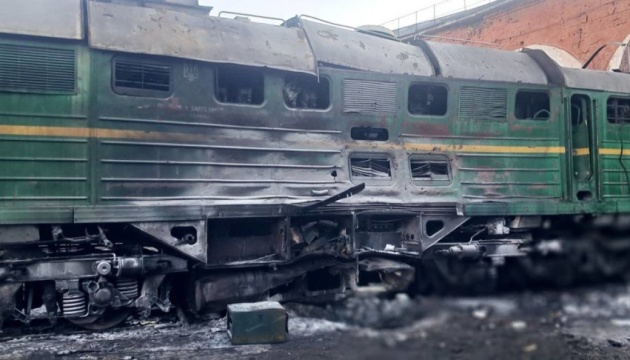 Russians shell railway infrastructure in Kharkiv region