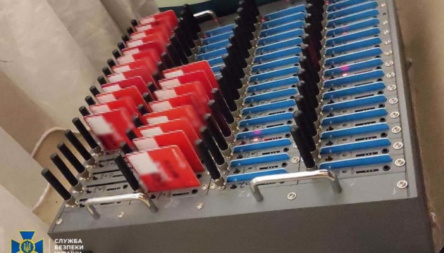 Bot farm supplying fake accounts to Russian intelligence uncovered in Zhytomyr