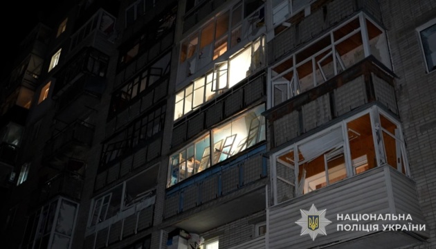 Injury toll in Sumy rises to 15 following nighttime drone attack