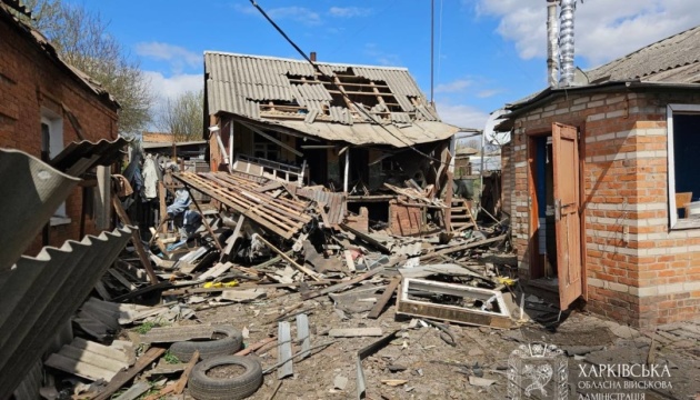 Russian forces strike Bohodukhiv in Kharkiv region; three people injured