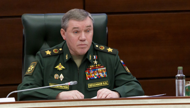 Gerasimov lies about ‘complete occupation of Luhansk region’ for second time – CCD