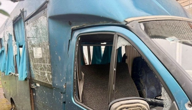 Russian strike in Dnipropetrovsk region leaves three people injured, damages minibus