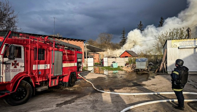 Russian drone attack on Kharkiv region leaves 11 civilians injured