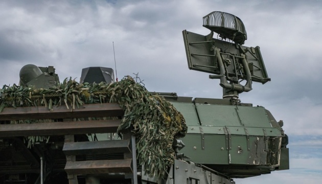Moscow region in Russia most protected by air defense — expert