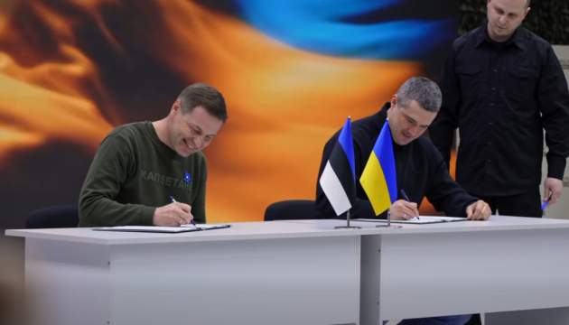 Ukraine and Estonia DMs sign cooperation memorandum