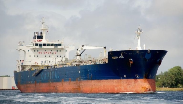 Ukrainian Navy unit strikes sanctioned tanker MARQUISE