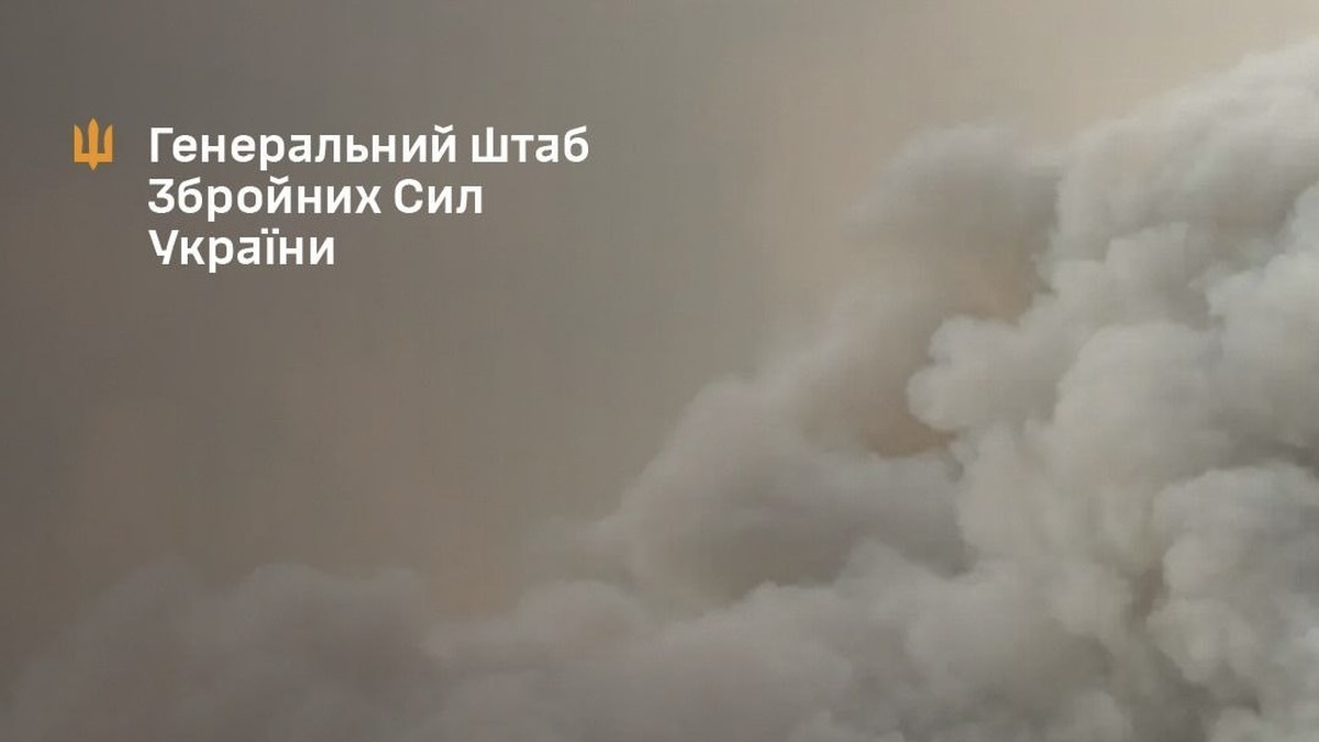 Ukrainian military confirms strike on Strela, Russian missile components manufacturer