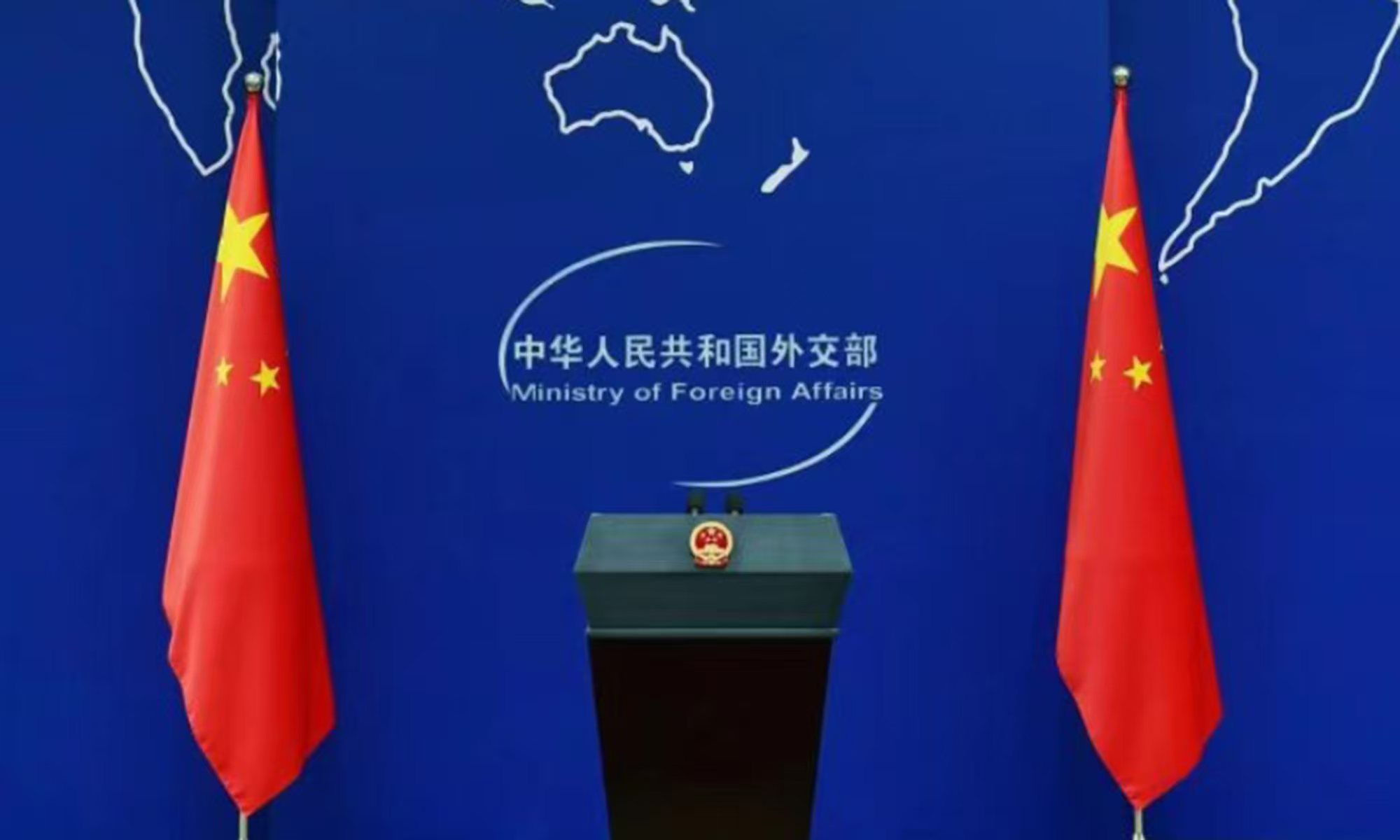 Chinese FM spokesperson responds to report that China encouraged Iran to accept ceasefire, promised to act as guarantor