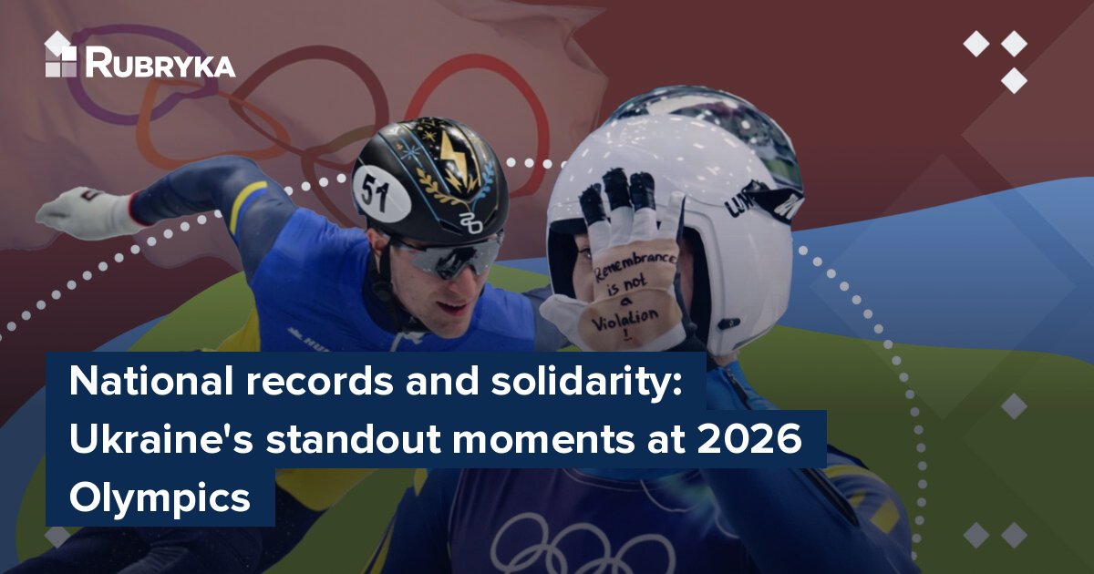 Ukraine’s standout moments at 2026 Olympics – Rubryka
