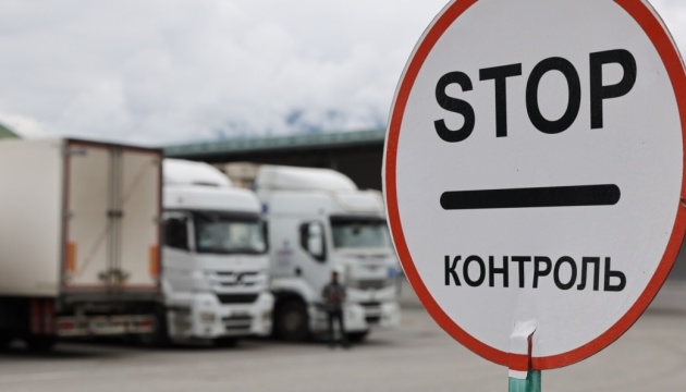 About 1,100 attempted illegal border crossings recorded in May – SBGS