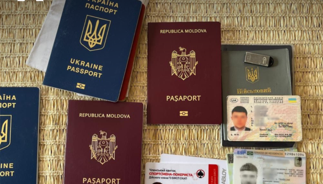Large-scale production of forged documents uncovered in Ukraine