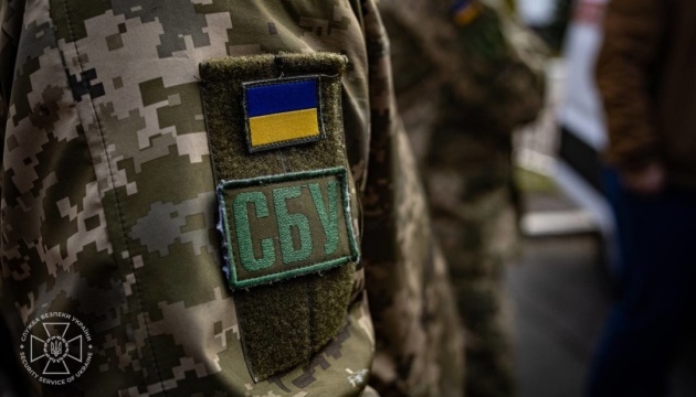 More than UAH 100M stolen during construction of protection for electrical substation in Zakarpattia – SSU