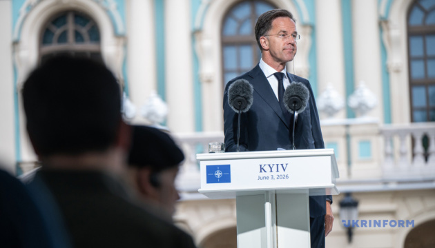 Rutte says deliveries of PAC-3 interceptor missiles to Ukraine continue ‘each day and each week’