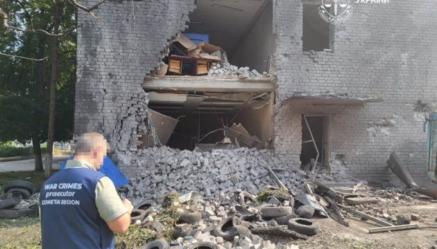 Air strike on Sloviansk: Injury toll rises to 9, including minor