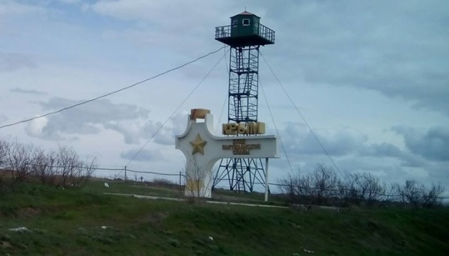 Two bridges damaged in Crimea following drone attack, social media report