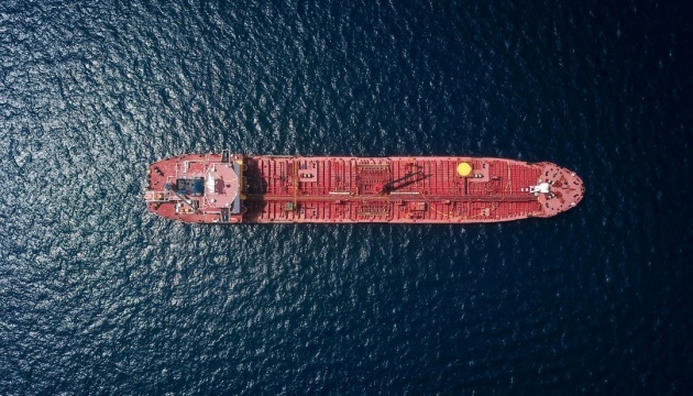 Armed men attempt to seize tanker in Gulf of Aden