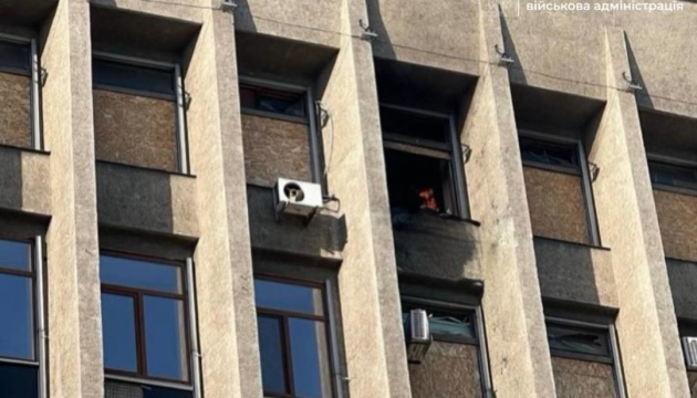 Russian drone strikes Zaporizhzhia Regional Administration building