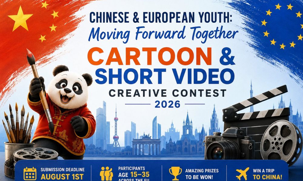 Chinese and European Youth Invited to Showcase Creativity in International Cartoon and Short Video Contest