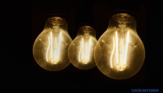 More than 61,000 customers left without power in Chernihiv after Russian attack
