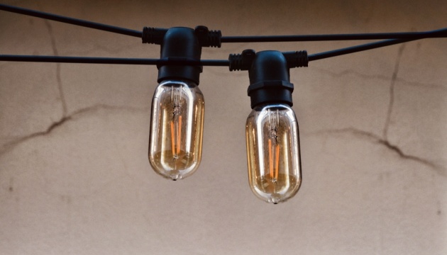 Part of Kyiv without power due to accident