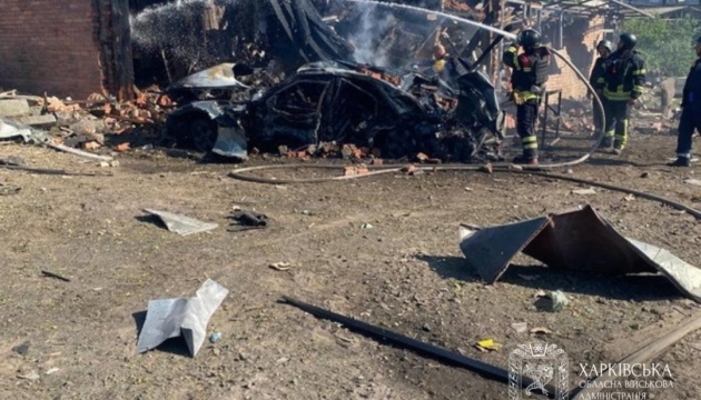 Airstrike on Kharkiv: Two killed, injury toll rises to 13