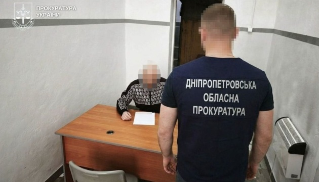 Germany extradites suspect in bank fraud case to Ukraine
