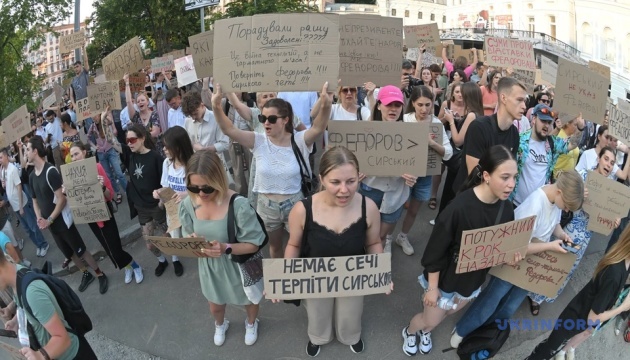 Evening protests against DM Fedorov’s dismissal continue across Ukraine