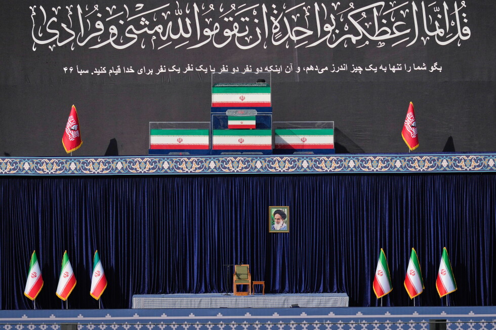 Iran begins dayslong funeral for Ayatollah Ali Khamenei